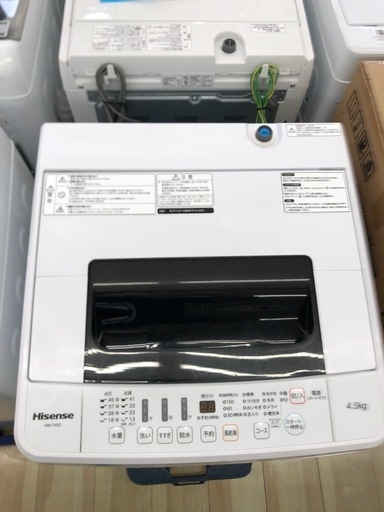 Hisense 4.5kg 全自動洗濯機:2020年製【リサイクルフカツ岡崎倉庫店】250825KT-3