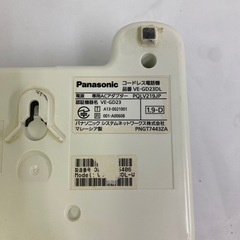 電話機セットの画像