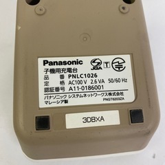 電話機セットの画像