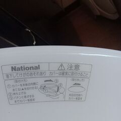 このアプリで購入しました。ちょっと大きいので、必要な人にあげます。の画像