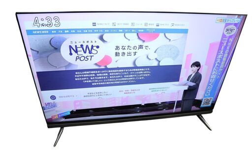 ◇ SHARP AQUOS LC-70UD20 70V型液晶テレビ 2015年製 #31931 ◇