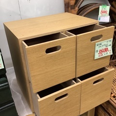 無印良品 スタッキングチェスト 引出し4個 オーク材 管C250825DK (ベストバイ 静岡県袋井市)の画像