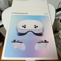 metaquest 3sの画像