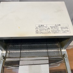 【中古】¥1,000 トースター　NT-C20C　【IH92】の画像