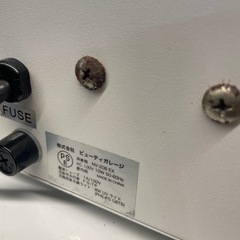 【中古】¥2,800 消毒器 ビューティガレージ　【IH90】の画像