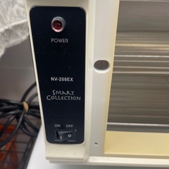 【中古】¥2,800 消毒器 ビューティガレージ　【IH90】の画像