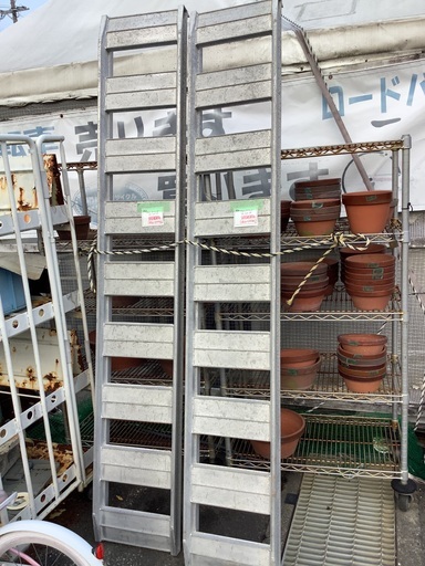 昭和 アルミブリッジ 1個 SB-210-30 管1250825EK (ベストバイ 静岡県袋井市)