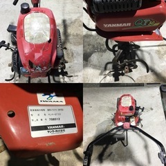 YANMAR QI30　の画像