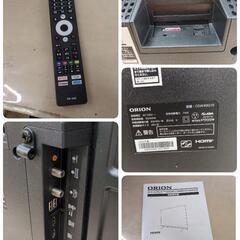 J078 ★美品★2024年製★ORION★40インチスマートTV★OSW40G10の画像