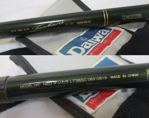 G∬211 釣竿 Daiwa NEO テンカラ LT 36SC 中古品 検：ダイワ ロッド 毛鉤 毛バリ トラウト のべ竿 渓流 てんから 釣具 釣り