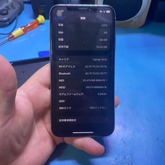 iPhone xの画像