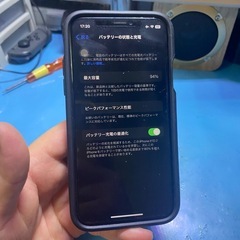 iPhone xの画像