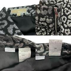 186000 現状品 Michael Kors マイケルコース スカート2点、シャツ1点 ブラック シルバー グリーン ボタニカル レディース 3点まとめ売り [1000025423593]の画像