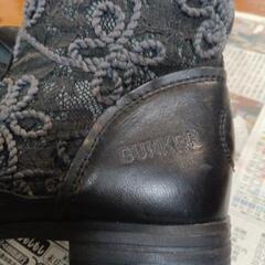 BUNKER ブーツ👢の画像
