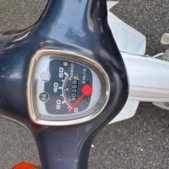 スーパーカブ50 C50 ローダウンの画像