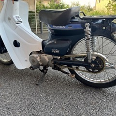 スーパーカブ50 C50 ローダウンの画像