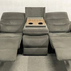 NITORI/ニトリ 電動リクライニングソファ 3人掛け Nビリーバー テーブル付き グレー 布製 中古家具 店頭引取歓迎 R9922の画像
