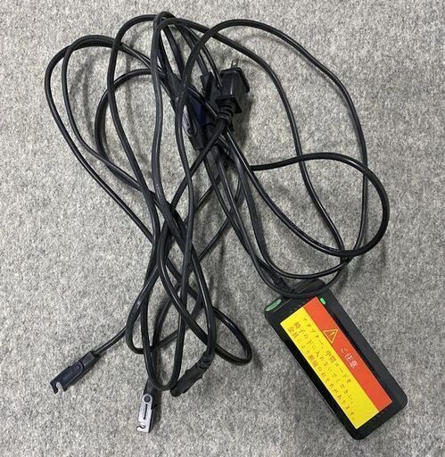 NITORI/ニトリ 電動リクライニングソファ 3人掛け Nビリーバー テーブル付き グレー 布製 中古家具 店頭引取歓迎 R9922