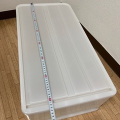 収納ケース 奥行73cmの画像