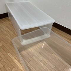 収納ケース 奥行73cmの画像