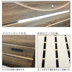 美品！ビンテージ風ダブルベッドの画像