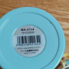 水筒壊れてますが部品だけいりますか？の画像