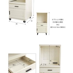 【8月限定】墨田区引き取り！コンパクトレンジ台幅45cmの画像