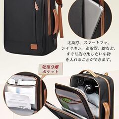 【新品未使用】リュック レディース ビジネスリュック レディース メンズ リュック 拡張 30L 大容量 4WAY 防水 機内持ち込み 旅行バッグ 15.6インチ PC リュックサック 乾湿分離ポケット 多機能 通勤 出張 旅行 通学の画像