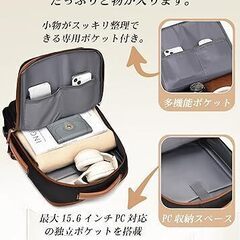 【新品未使用】リュック レディース ビジネスリュック レディース メンズ リュック 拡張 30L 大容量 4WAY 防水 機内持ち込み 旅行バッグ 15.6インチ PC リュックサック 乾湿分離ポケット 多機能 通勤 出張 旅行 通学の画像
