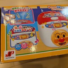 アンパンマン　おしゃべりすいはんきと元気100ばいSP和食セットの画像