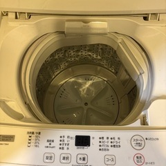 9月13日受け渡し希望　7キロ洗濯機の画像