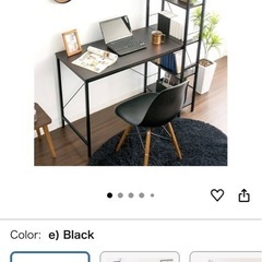 デスク、いす椅子の画像