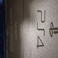 ps4 本体 ソフトセット (早い者勝ち
)の画像