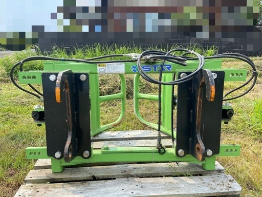 宮崎 スター ベールグラブ MBG1031 油圧 両開き 引き取り 宮崎 スター ベールグラブ MBG1031 油圧 両開き 引き取り