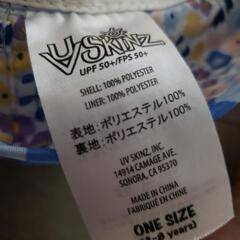 ②コストコ👒キッズ帽子の画像