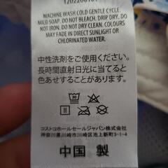②コストコ👒キッズ帽子の画像
