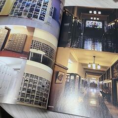 学校・学院・学園・背景ビジュアル資料の画像
