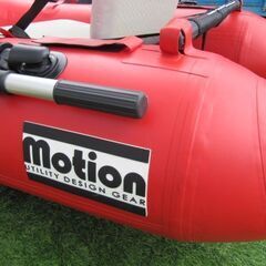 🐟【つり具】入荷！Bee MOTION 160VP フローター【釣具･船外機高価買取アールワン田川】の画像
