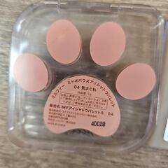 アイシャドウまとめ売り♡2点の画像