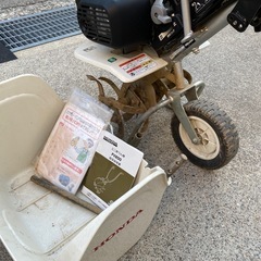 耕運機　　　ピアンタFV200の画像
