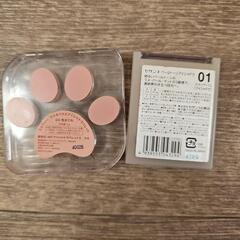 アイシャドウまとめ売り♡2点の画像