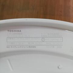 ☆ドリーム荒牧店☆ジモティー割引有☆【クリーニング済】東芝 シーリングライト NLEH08J01A 2020年製の画像