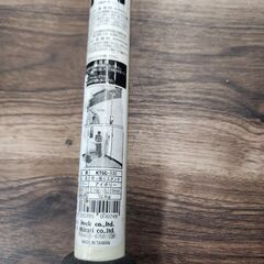 【中古】突っ張りスタンド iteck KTSD-390 天井作業【ハンズクラフト熊本けやき通り店】【店頭取引限定】の画像