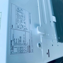 🌸ニトリ 全自動洗濯機  NTR60の画像