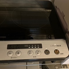 【2021年/2口IHコンロ】アイリスオーヤマ　IRIS OHYAMA 家電　黒　ブラック　キッチン家電【動作ok】の画像