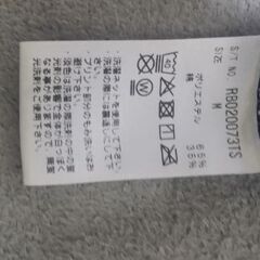 2回着用だけの美品ロンTサイズMの画像