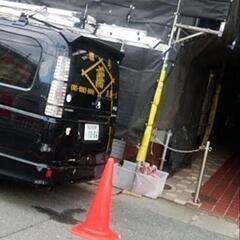 月末感謝ディー、車まるごとの画像