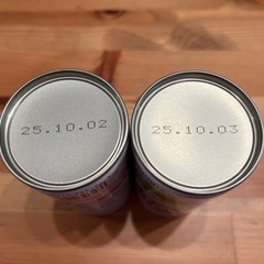 ビーンスターク　すこやか　液体タイプ　粉ミルク　未開封　セットの画像