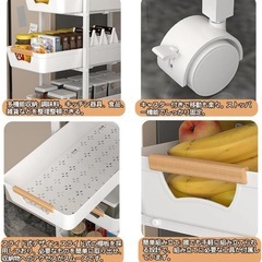 【新品】スリム キッチンラック 5段 キャスター付き 天板付き 省スペース 収納 ワゴンの画像