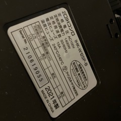 【2021年/2口IHコンロ】アイリスオーヤマ　IRIS OHYAMA 家電　黒　ブラック　キッチン家電【動作ok】の画像